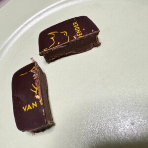 VAN DENDER(ヴァンデンダー)のバレンタインチョコ(ベルギー王室